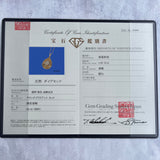 天然ダイヤモンド ネックレス