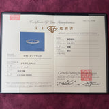 【ローズカット】天然ダイヤモンド ハーフエタニティリング プラチナ