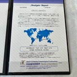 【お値下げ】天然パライバトルマリン 天然ダイヤモンド リング