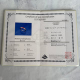 天然パパラチアサファイア 天然ダイヤモンド リング