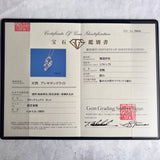 天然アレキサンドライト 天然ダイヤモンド ネックレス