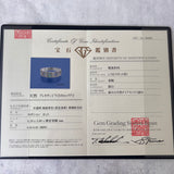 【お値下げ】天然アレキサンドライトキャッツアイ 天然ダイヤモンド リング