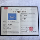 【ピンクダイヤ】天然ダイヤモンド ハーフエタニティリング