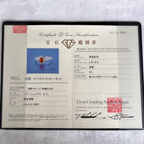 【お値下げ】マンダリンガーネット 天然スペサルティンガーネット 天然ダイヤモンド リング