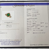 【コロンビア産】天然エメラルド 1.01ct天然ダイヤモンド リング