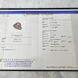 【大粒 3.58ct】天然モルガナイト 天然ダイヤモンド リング