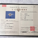 天然ブラックオパール オーストラリア産 天然ダイヤモンド リング