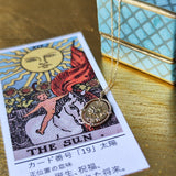 【タロットカード】太陽 天然ダイヤモンド 18金ネックレス