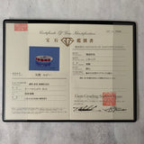 【お値下げ】天然ルビー 天然ダイヤモンド リング