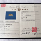 天然オパールキャッツアイ 天然ダイヤモンド リング