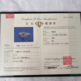 天然コンクパール 天然ダイヤモンド リング