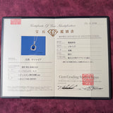 天然サファイア 天然ダイヤモンド ネックレス