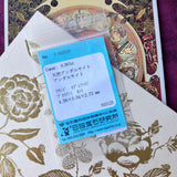 天然アンダリュサイト 天然ダイヤモンド リング