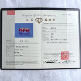 天然ルビー エメラルドカット 天然ダイヤモンド リング