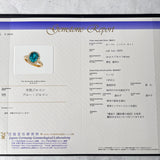 【大粒 4.60ct】天然ジルコン 天然ダイヤモンド リング