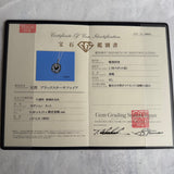 【魅惑の黒い宝石】天然ブラックスターサファイア 天然ブラックダイヤモンド ネックレス