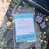 天然ユークレース コバルトブルー 天然ダイヤモンド リング