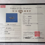 【カラーダイヤ】天然ダイヤモンド リング