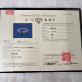 【お値下げ】天然クロムスフェーン 天然ダイヤモンド リング