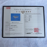 【ローズカット】天然ダイヤモンド 18金リング