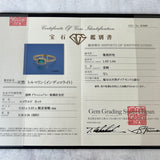 【お値下げ】天然インディゴライトトルマリン 天然ダイヤモンド リング