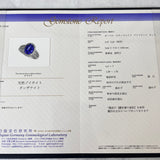 天然タンザナイト 2.47ct 天然ダイヤモンド リング