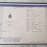 【大粒 3.09ct】天然モルガナイト 天然ダイヤモンド ネックレス