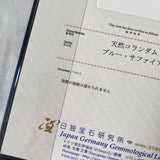 【幻のサファイア ヨーゴ渓谷】天然サファイア 天然ダイヤモンド リング