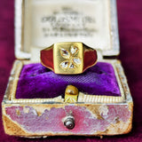 天然ローズカットダイヤモンド リング