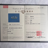 天然アレキサンドライト プリンセスカット 天然ダイヤモンド リング