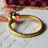 【復刻 捻り梅】天然ルビー 月桂樹の彫り 18金リング