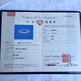 【ローズカット】天然ダイヤモンド プラチナリング