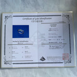 天然パライバトルマリン 天然イエローダイヤモンド フラワーリング