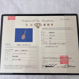 天然モルガナイト 天然ダイヤモンド ネックレス