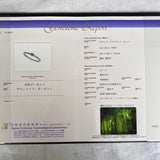 【お値下げ】天然デマントイドガーネット 天然ダイヤモンド リング