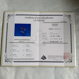 【ローズカット】天然ブラウンダイヤモンド 天然ダイヤモンド リング