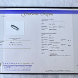 【ブラジル産】天然アレキサンドライト ハーフエタニティリング