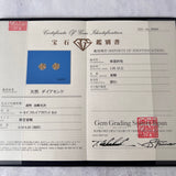 天然ダイヤモンド マーキスカット 18金ピアス