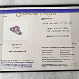 天然クンツァイト 天然ダイヤモンド リング