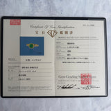 【シュガーローフ】天然エメラルド 天然ダイヤモンドリング