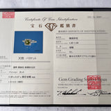 【パキスタン産】天然ペリドット 天然ダイヤモンド リング