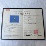 【シュガーローフ】天然エメラルド 天然ダイヤモンド ネックレス