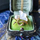 MIKIMOTO ミキモト マザーオブパール あこや真珠 ネックレス