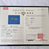 【カンチャナブリ産】天然サファイア 天然ダイヤモンド リング