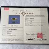 【パキスタン産】天然ペリドット 天然ガーネット 天然ダイヤモンド リング