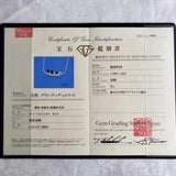 【初期の頃のルース】天然グランディディエライト 天然ダイヤモンド ネックレス