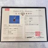 天然スぺサルティンガーネット
(マンダリンガーネット )天然ダイヤモンド ネックレス