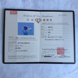 天然タンザナイト 1.91ct 天然ダイヤモンド リング