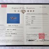 【お値下げ】天然ブラウンダイヤモンド リング