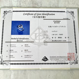 【お値下げ】天然バイカラーゾイサイト 天然ダイヤモンド リング